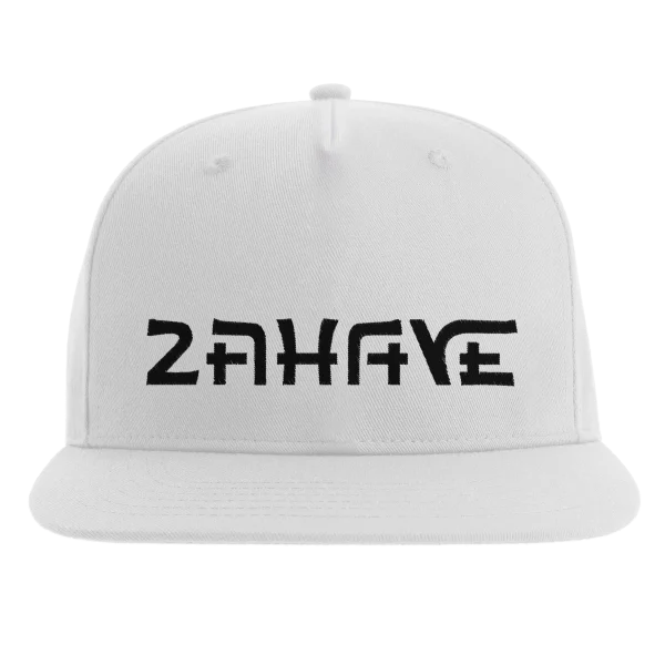 Zahave cap white