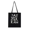 Totebag Hiding black