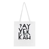 Totebag Hiding white